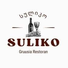 Suliko
