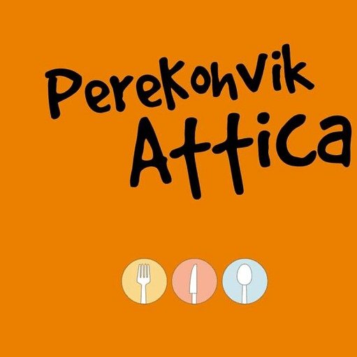 PereKohvik Attica