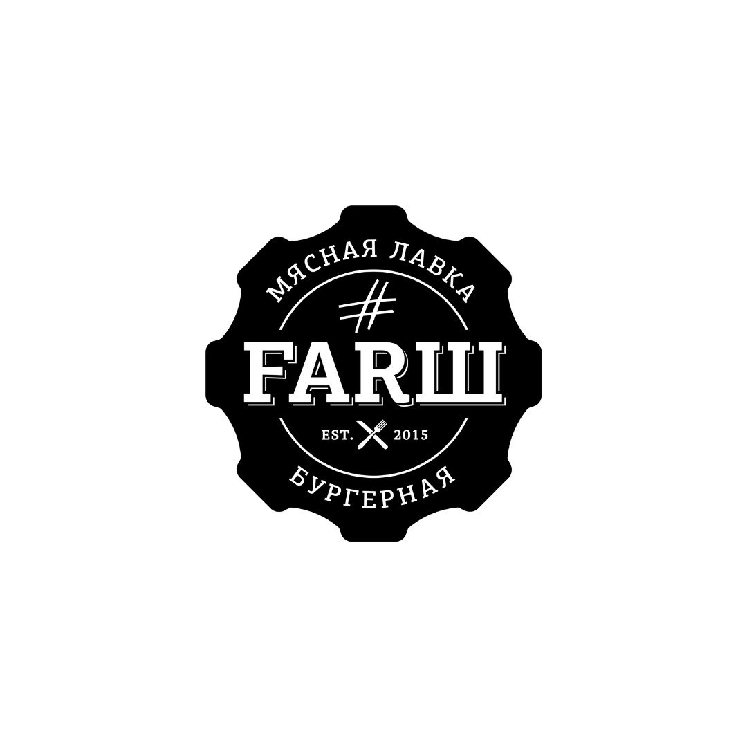 #FARSH Burger